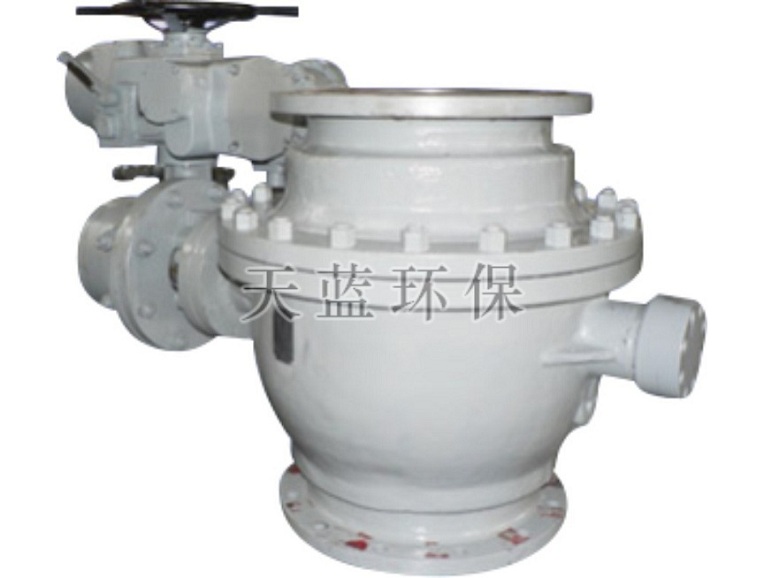 Electric ash discharge ball valve